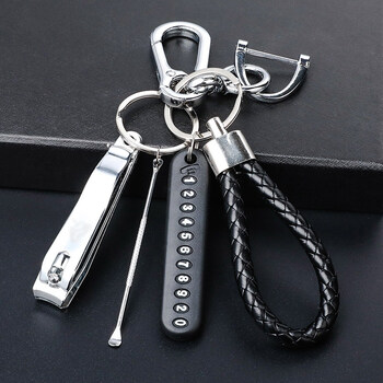 汽车钥匙扣男挂绳生肖车用钥匙圈挂件男女士防丢号码牌锁匙链 指甲剪