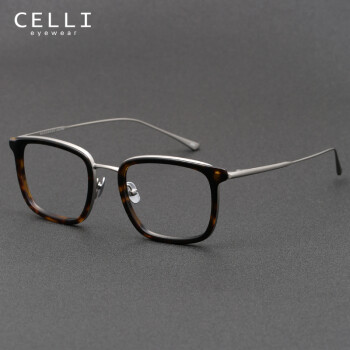 CELLI 日本手工设计师眼镜框超轻纯钛大脸男眼镜超韧镜架商务近视镜框 花色框 单买镜框-不配近视镜片