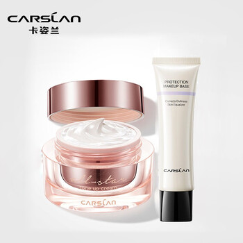 卡姿兰素颜霜妆前面霜补水保湿隔离遮瑕润肤 底妆cp素颜霜 净透隔离霜