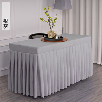 会议桌布桌套定制办公活动展会商务桌裙签到长条桌罩长方形台布艺