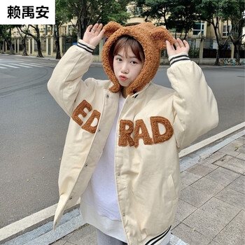 赖禹安初中女生冬装中学生保暖加绒加厚外套短款棉衣高中生羊羔毛外套