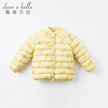 davebella戴维贝拉童装冬装儿童羽绒服男女童可爱保暖外套DB4366-D柠檬印花120cm