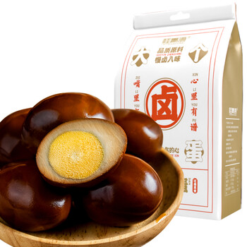 桂青源盐焗翻砂口味鸡蛋卤蛋休闲零食大个卤蛋200g5枚