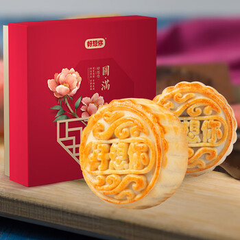 好想你 中秋月饼礼品 京式红枣核桃酥饼月饼 经典礼盒480g