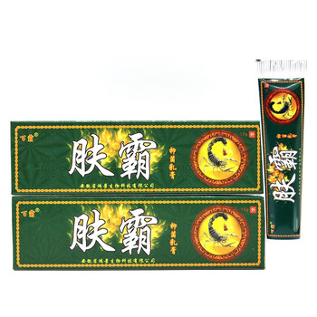 百霸肤霸草本乳膏外肤霸抑菌软膏