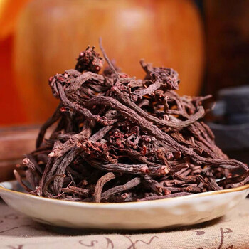 云南中药材小红参 滇紫参 小红药 小舒筋 250克 .