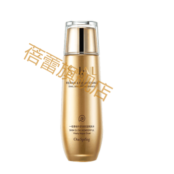 蜗牛原液化妆品套装礼盒补水保湿滋养控油去黑头洗面奶爽肤水面霜精华