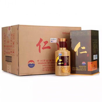 茅台2018年53度500ml酱香型白酒仁酒黄瓶股份出品原箱53vol500ml6瓶
