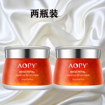 玫瑰精华液平阴玫瑰精华液志刚家平阴玫瑰角鲨烷面部精华液护肤润肤油