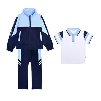 中学生校服春秋套装学院风秋季初中生运动服三件套小学生班服长袖 y