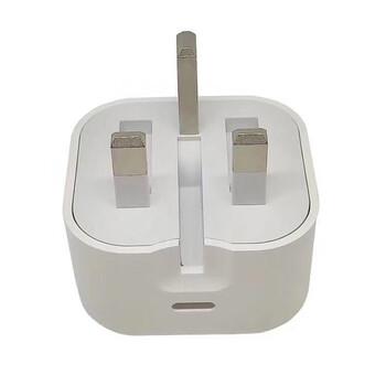 英式标三脚澳规pd快充头适用 苹果iphone11pro x/xr港版充电器20w 20w