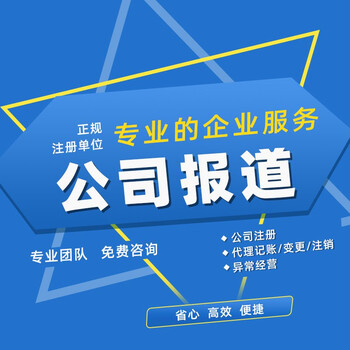 西安财税咨询公司：您的财务顾问与增长引擎