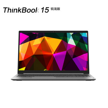 聯想筆記本電腦thinkbook15銳龍版2021款156英寸輕薄本thinkpad八核r7