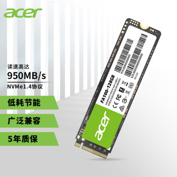 宏碁（Acer） 128GB SSD固态硬盘 M.2接口（NVMe协议）FA100系列