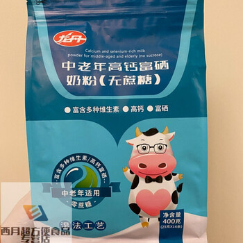 龙丹中老年高钙奶粉 400g/袋 龙丹中老年富硒奶粉无蔗糖牛奶粉袋装