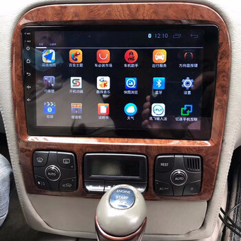 适用于奔驰老款s级s280s300s320s350s500s600w220中控大屏导航一体6g