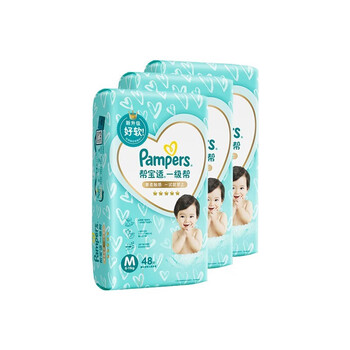 帮宝适pampers一级帮纸尿裤婴儿尿不湿中码m144片611kg