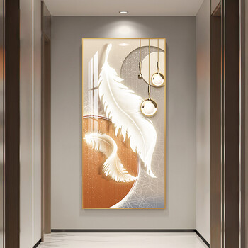 玄关装饰画竖版走廊过道进门墙画轻奢羽毛挂画正对门1165364080建议