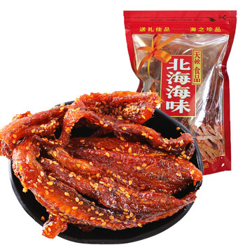 北海特产即食零食甜辣龙头鱼干500克袋装蜜汁麻辣香辣鱼干鱼片 甜香辣