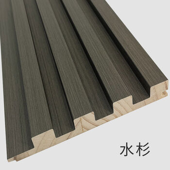 实木格栅板高槽竖条凸凹形吊顶防潮免漆客厅沙发电视背景墙装饰板水杉