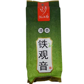 茗仟(mingqian) 忆s江南铁观音 250g半斤袋装 铁观音绿茶茶叶 清香型