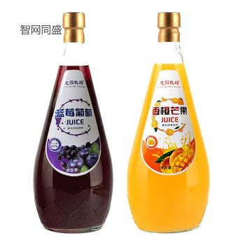 15升大瓶芒果汁蓝莓汁苹果醋饮料玻璃瓶整箱浓缩婚庆酒席宴会两种口味