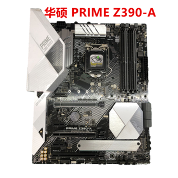 asus/华硕primez370-p/a/f/e/h台式机主板cpu支持i7970 深灰色