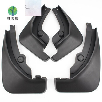 定制挡泥板汽车泥挡泥瓦片刮水板17款标致4008