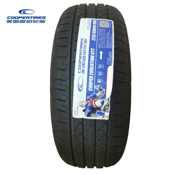 全新evolutionctt23555r18100v奇瑞瑞虎8h2原厂固铂轮胎23550r19ctt