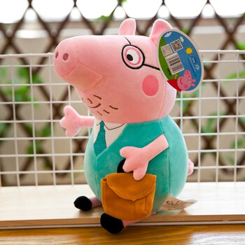 佩奇毛绒玩具抱枕玩偶公仔乔治一家人四口的布娃娃女孩儿童 猪爸爸 90