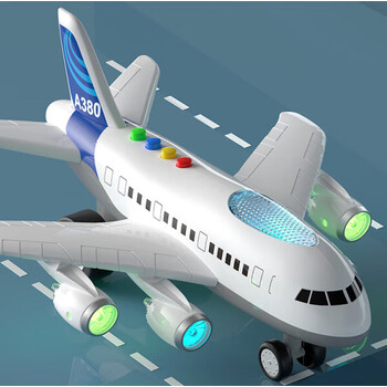 西克里儿童遥控飞机大型直升机电动耐摔3男孩6岁以上4客机航模8飞机