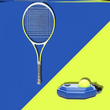 张银食杂店乐动体育网球训练器弹注水高弹健身耐打网拍训练6o14初学网