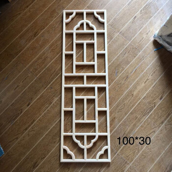 定制适用实木花格中式仿古装饰镂空花窗吊顶木格栅窗棂木艺背景墙隔断步步高100 30 白胚 图片价格品牌报价 京东