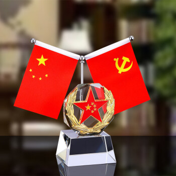 水晶紅旗擺件小紅旗辦公室錦旗會議室五星紅旗小黨旗裝飾桌面辦公桌