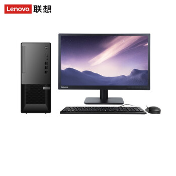 联想lenovo扬天m4000o商务办公台式机电脑195英寸套机定制i3101008g1t