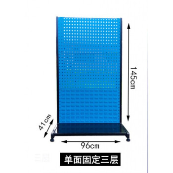 工具架物料整理架洞洞板方孔掛板掛鉤五金工具車展示架子雙面移動