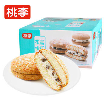 桃李布雪蛋糕 葡萄干夹心奶油面包糕点心早餐下午茶零食整箱480g 葡萄布雪蛋糕480g