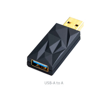 适用于ifi悦尔法isilencer  usb电源净化滤波器pc hifi有源消除背景