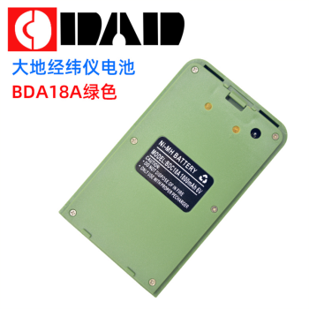 常州大地经纬仪电池BDC18A全站仪电池BDC30 DTM112电池充电器DE2A 久福田经纬仪 大地经纬仪电池BDC18A绿色