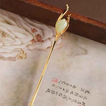 古风发簪女现代一字发钗汉服配饰发饰情人节礼物 金枝玉叶发簪(金色)