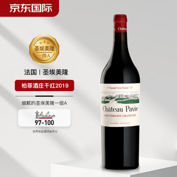 柏菲酒庄（Chateau Pavie）正牌干红葡萄酒 2019年份 750ml单瓶装 【圣爱美隆列级 WA97+】