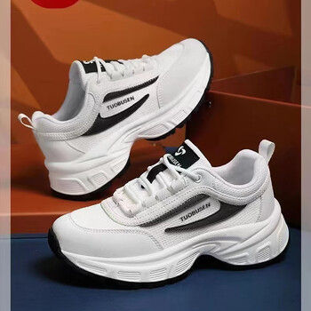 拓步森449款拓步森熊猫鞋磁疗按摩健康女鞋百搭舒适时尚透气新款老爹