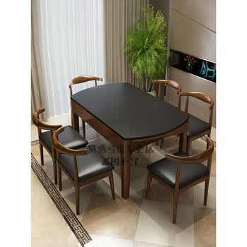 火烧石餐桌 大理石餐桌 岩石板餐桌火山石可方桌变圆桌餐桌两用折叠