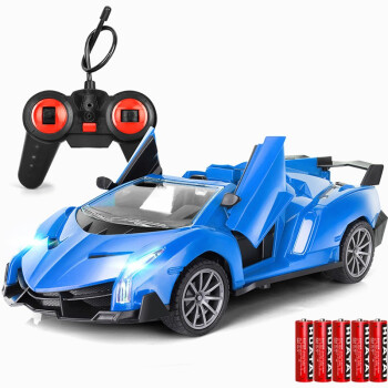 勾勾手 遥控车儿童玩具 一键开门遥控车汽车模型耐摔1:24蓝色 电池装 RD158-1 生日礼物