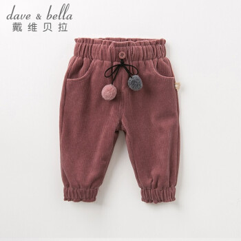 davebella戴维贝拉童装2021冬季儿童加绒长裤女童灯芯绒保暖裤子DB12389橡皮粉120cm