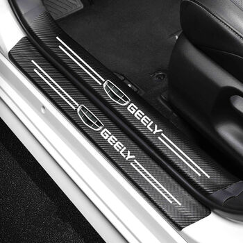 适用于吉利汽车门槛条自粘防踩贴帝豪博越缤越博瑞防刮条内饰改装用品
