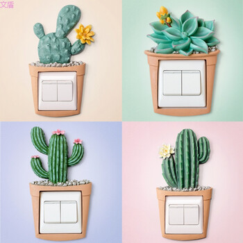 开关贴墙贴保护套创意插座贴客厅开关套装饰树脂现代简约开关套 桔色