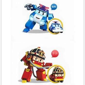 升级版警车珀利玩具救援队安巴儿童变形警车拆装变形珀利罗伊两只