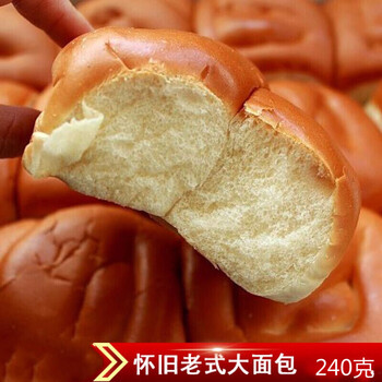 面包老式面包老面包老式酒花大面包手撕软面包400克2袋