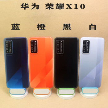 佳事发(jiashifa)华为荣耀x10手机模型 x10max仿真模型机上交展示可